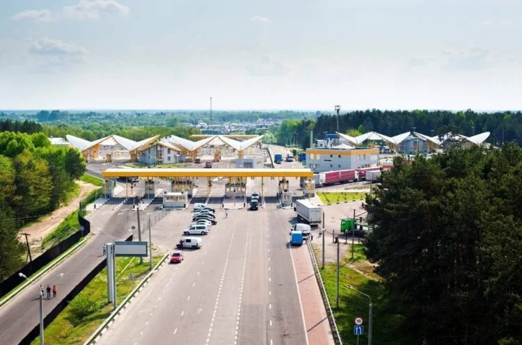 Пункт пропуску «Ягодин»