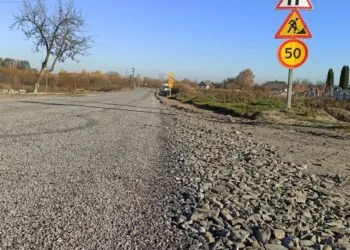 дорога ремонт