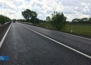 дорога Волинь