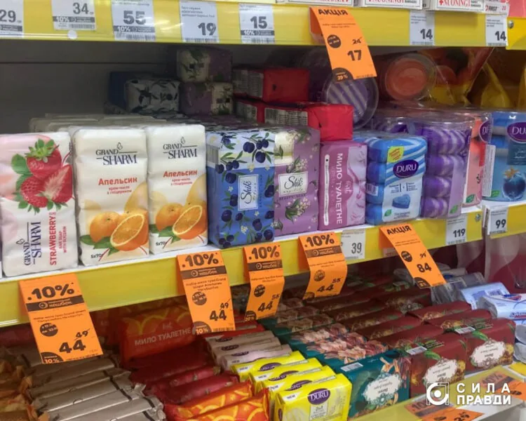 Національний кешбек