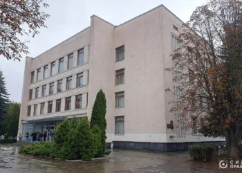 Історичний факультет Волинський національний університет ВНУ ім Лесі Українки Луцьк Шопена, 24