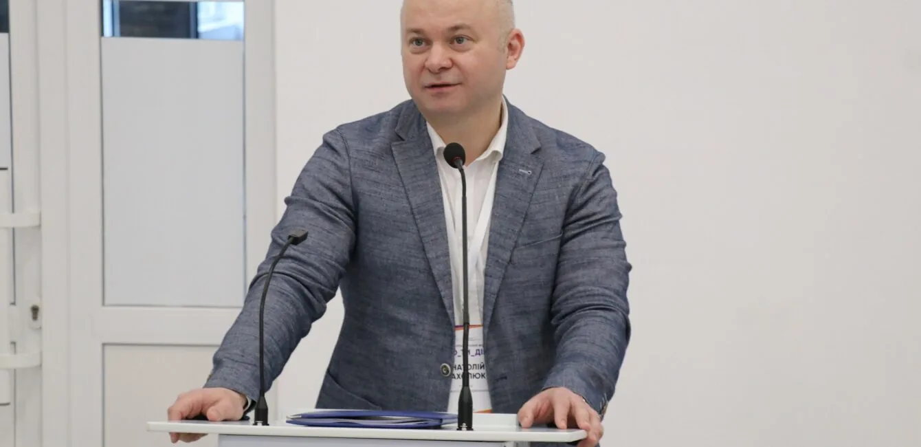 Анатолій Пахолюк