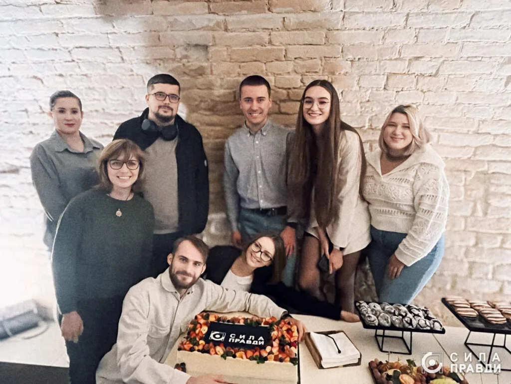 День народження Сила правди 7 років