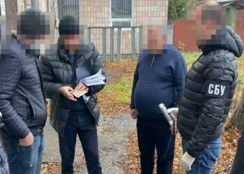 Затримання Стрижевського