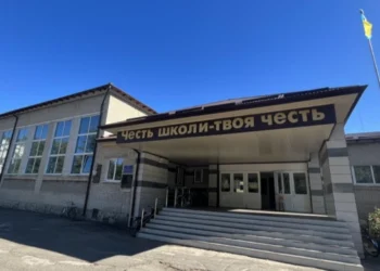 Ліцей №1 імені Євгена Шабліовського. Фото – Район Камінь-Каширський