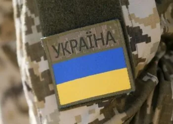 Мобілізація Україна