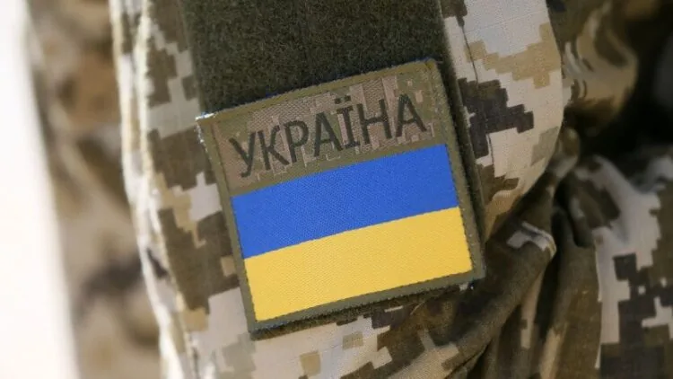 Мобілізація Україна