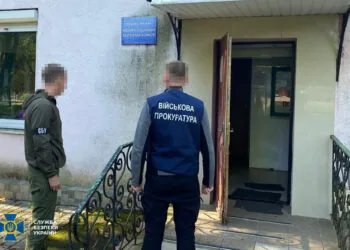 Луцька МСЕК обшук