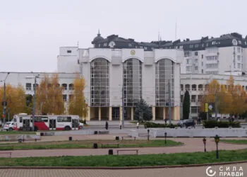 Головне управління Державної податкової служби у Волинській області (ДПС податкова)