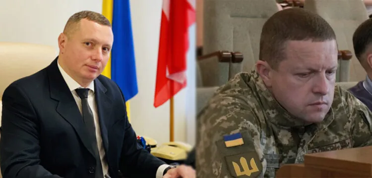 Юрій Погуляйко Іван Рудницький