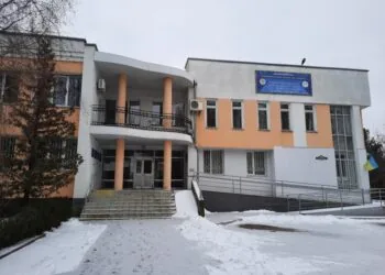 Головне управління Пенсійного фонду України у Волинській області (ГУ ПФУ)