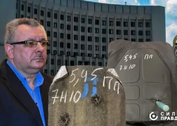 Валентин Сушик і бронежилети