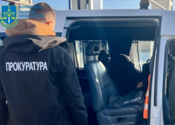 Переправлення ухилянтів