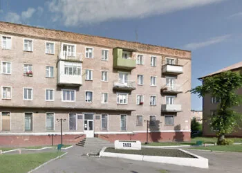 Нововолинськ аукціон стоматолог