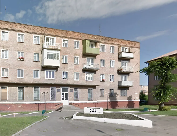 Нововолинськ аукціон стоматолог