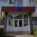 Камінь-Каширський районний суд
