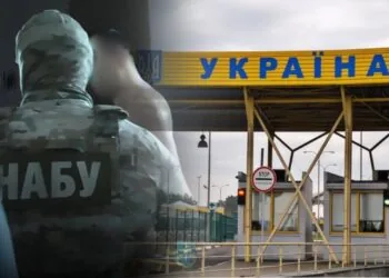 Торгівля посадами на митниці