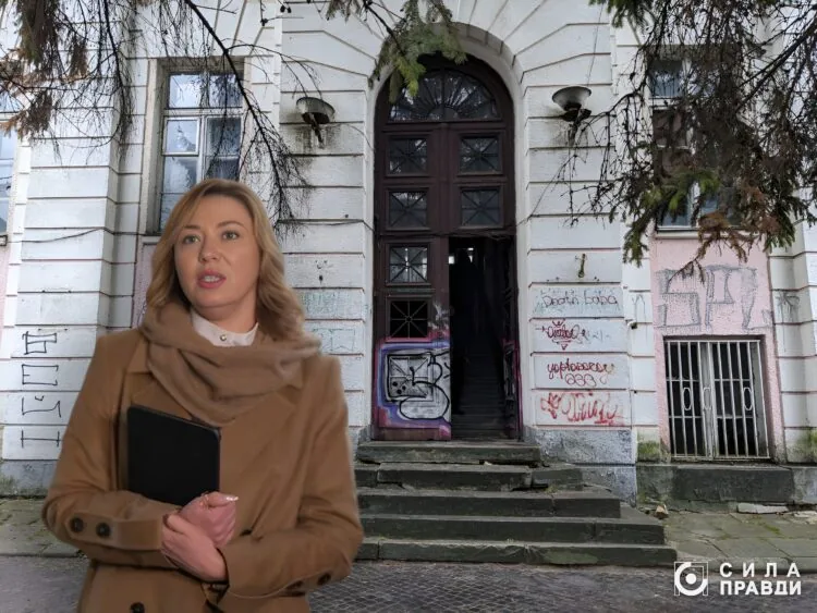 Пресконференція ректорки ЛНТУ Ірини Вахович про реставрацію «Будинку офіцерів»