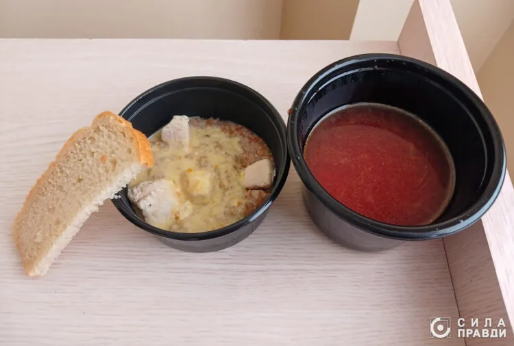 Харчування пацієнтів в лікарні обід сніданок вечеря 1