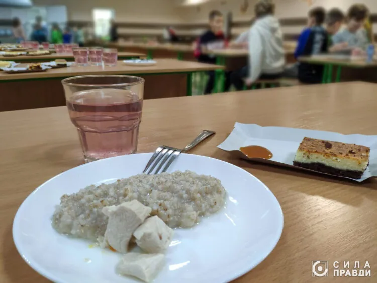 Фото ілюстративне. Шкільне харчування