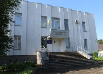 Володимир-Волинський міський суд