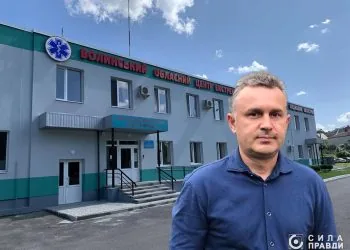 Юрій Романішин