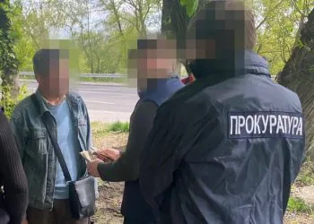 Прокуратура затримання Держрибагентство