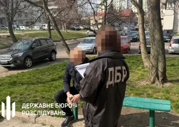 Посадовець Держохорони праці захотів 5 тисяч доларів хабаря і попався ДБР (не розслідував загибель неповнолітнього унаслідок пожежі)