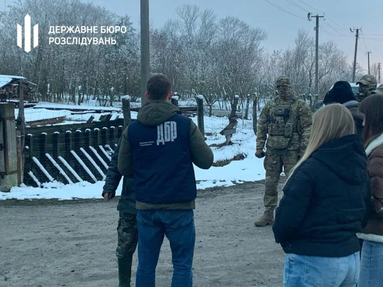 Незаконна рубка, прикордонник