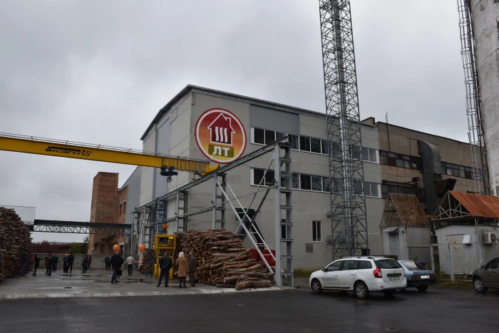 Фото ілюстративне. Одна з котелень «Луцьктепла». Джерело: www.lutskrada.gov.ua