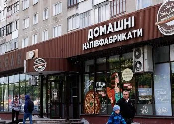 Галя Балувана Луцьк