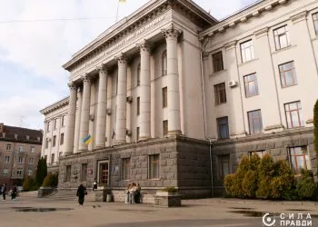 Корпус ВНУ, 12.03.2025