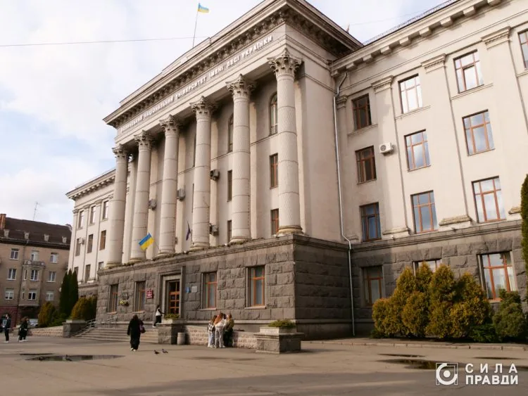 Корпус ВНУ, 12.03.2025