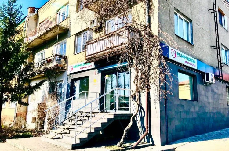 медичні довідки луцьк шевченка 10