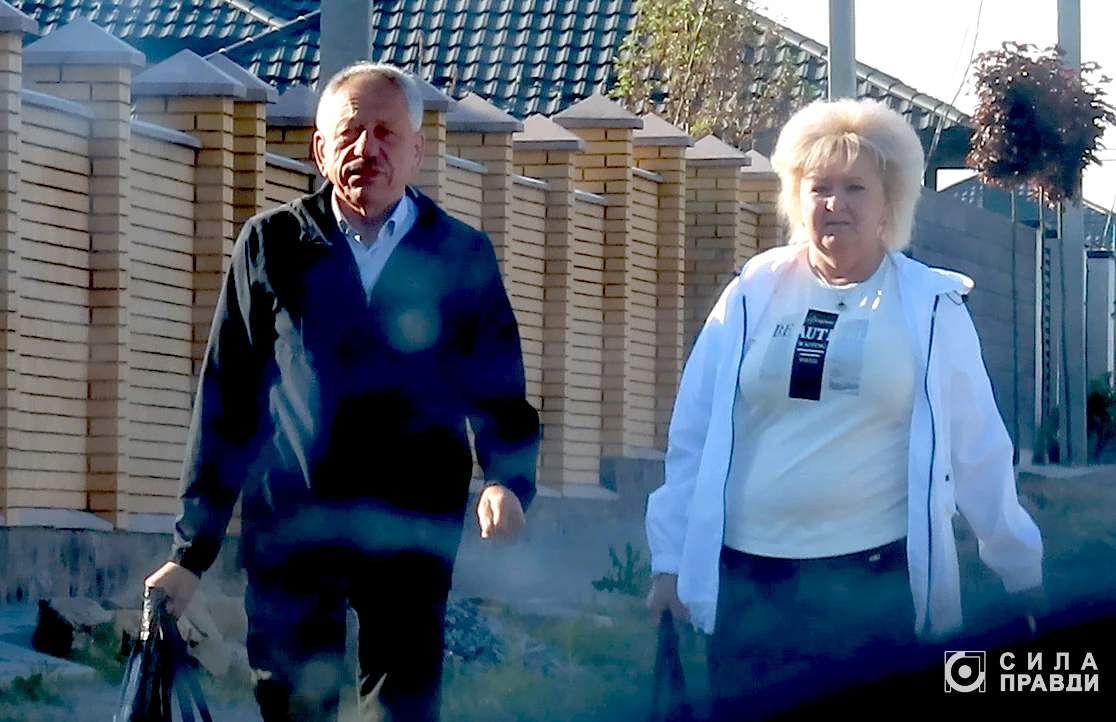 Світлана та Василь Цетнар