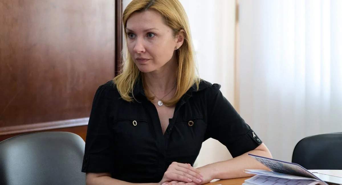 Катерина Мойсіюк