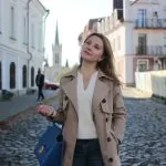 Катерина Мойсіюк