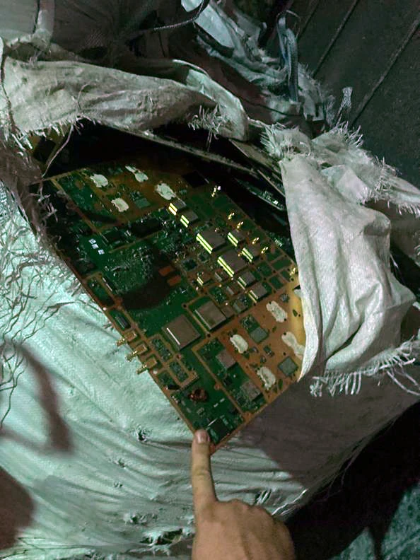 Арештований металобрухт мікросхеми