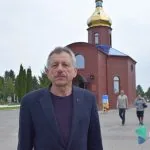 Василь Цетнар