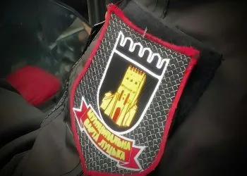 Департамент муніципальної варти Луцької міської ради