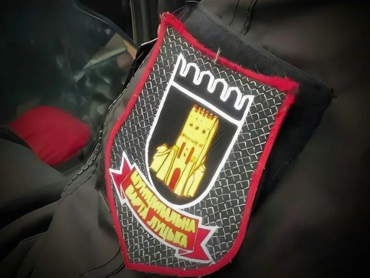 Департамент муніципальної варти Луцької міської ради