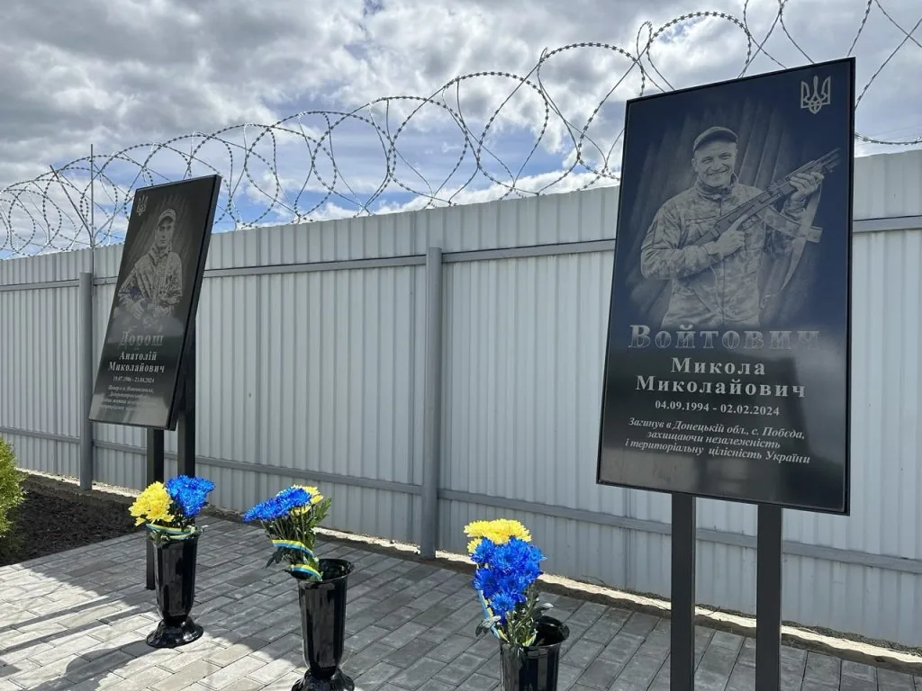 Модернізація комунікацій, будівель і території 6 Волинського прикордонного загону на північному кордоні.