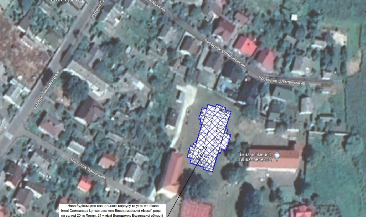 Нове будівництво укриття, а згодом і корпусу ліцею імені Олександра Цинкаловського у Володимирі у 2025 році.