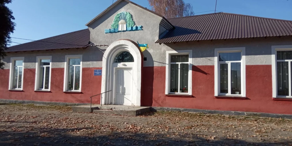 Городилецьку початкову школу хочуть закрити, бо не вистачає учнів. 2025 рік.