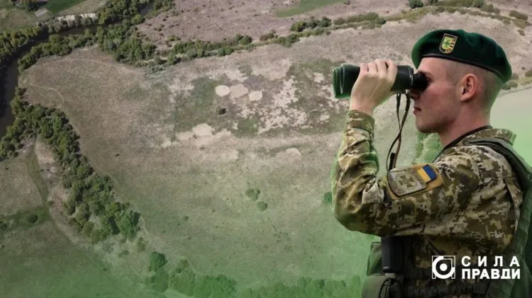 Головне фото для "Землі прикордонників, які дісталися Богдану"