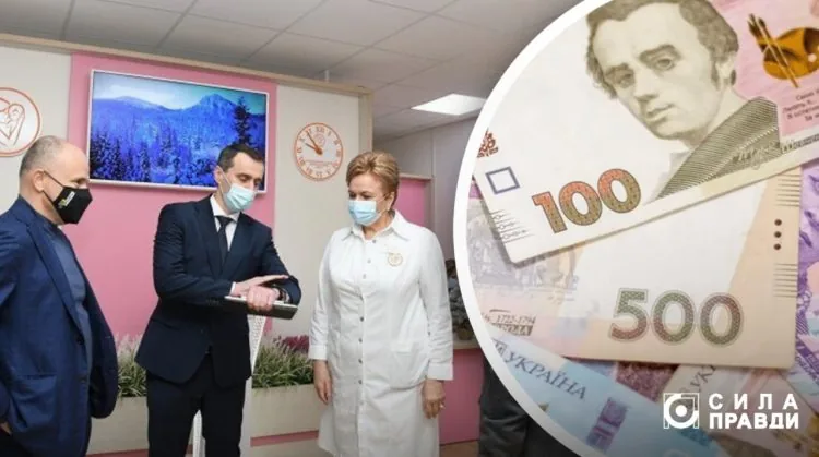 Зарплати головних лікарів Волині 2024