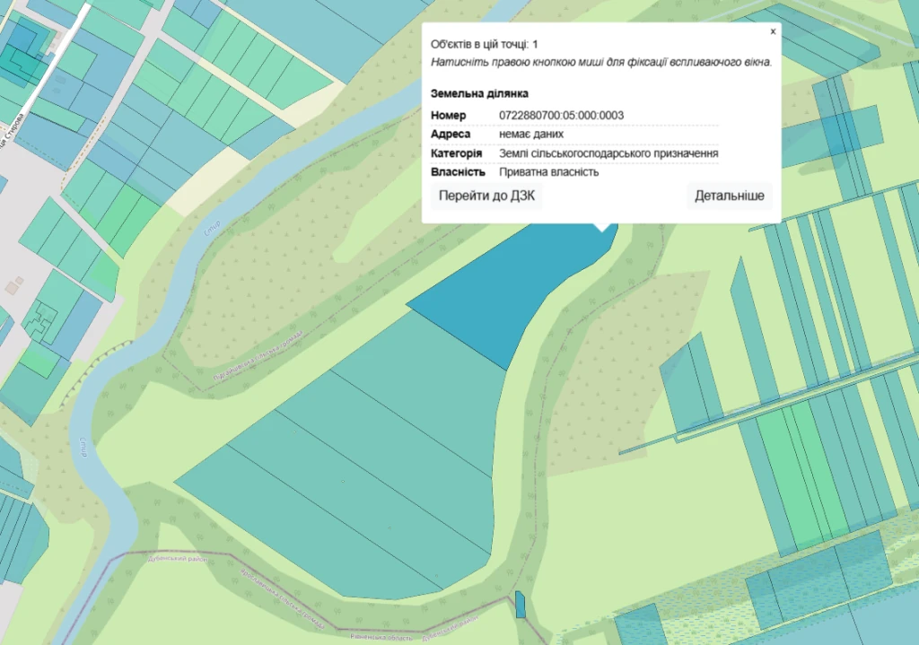 На кадастровій карті позначено ділянку Олега Шевченка