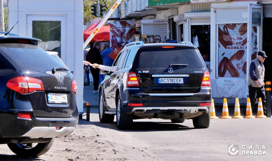 Парковка Центральний ринок Матов