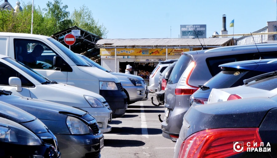 Парковка Центральний ринок Качан