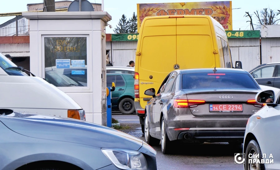 Центральний ринок парковка Качан